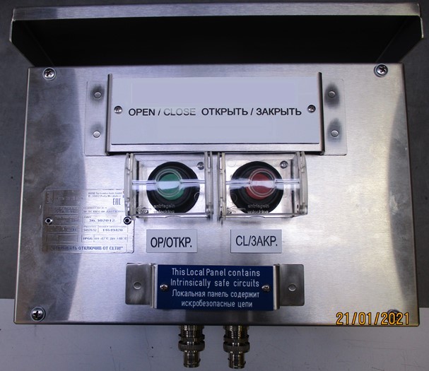 Пост управления из нержавещей стали с кнопками Откыть, Закрыть.jpg