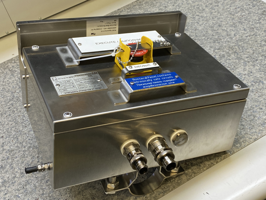 Взрывозащищенный пост управления из нержавеющей стали